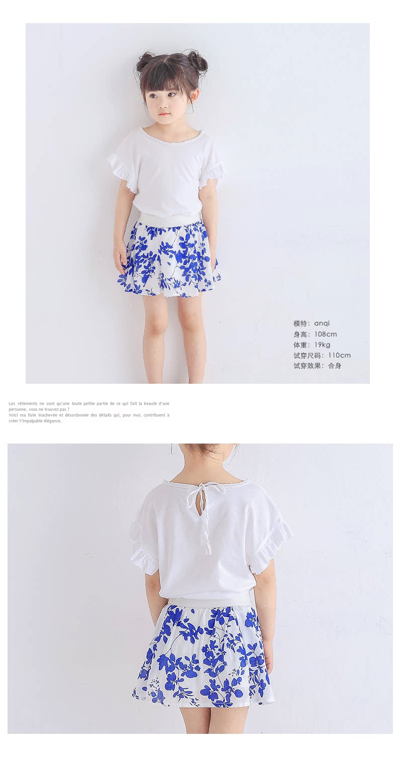 Jupe pour fille - Ref 2048648 Image 14