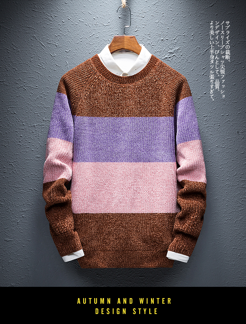 Áo len cổ tròn sọc áo len nam áo len cổ cao Áo len nam Hàn Quốc áo len cashmere nam A áo gile nam