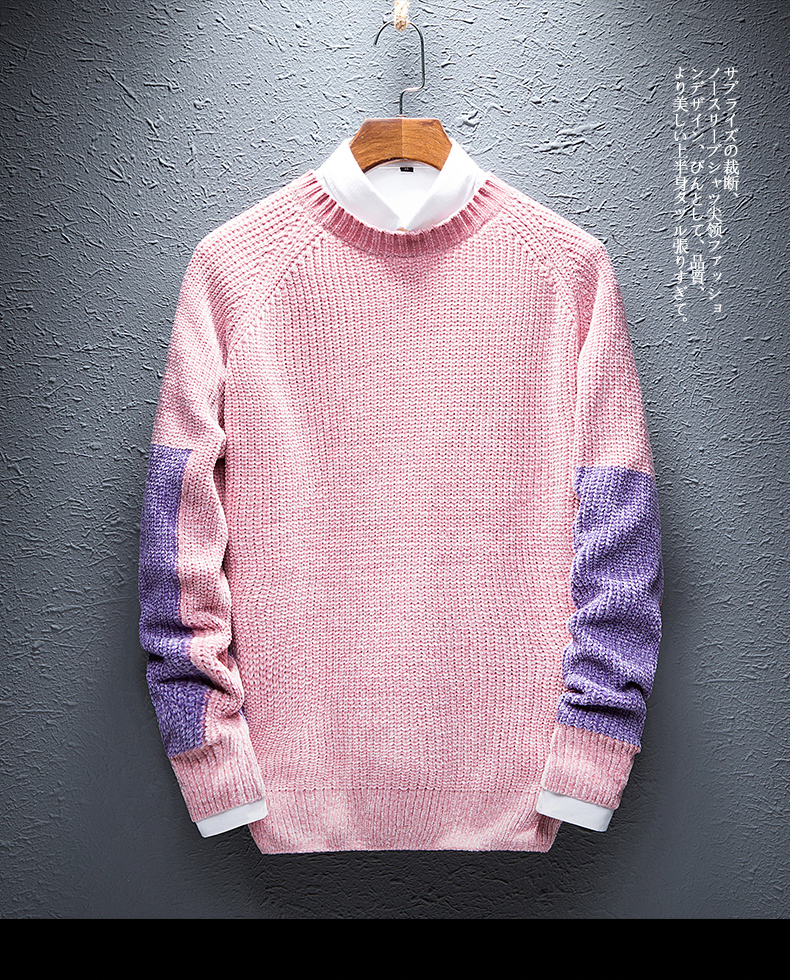 Áo len cổ tròn tương phản áo len nam áo len nam cổ cao áo len nam Hàn Quốc áo len cashmere nam A áo khoác jean nam