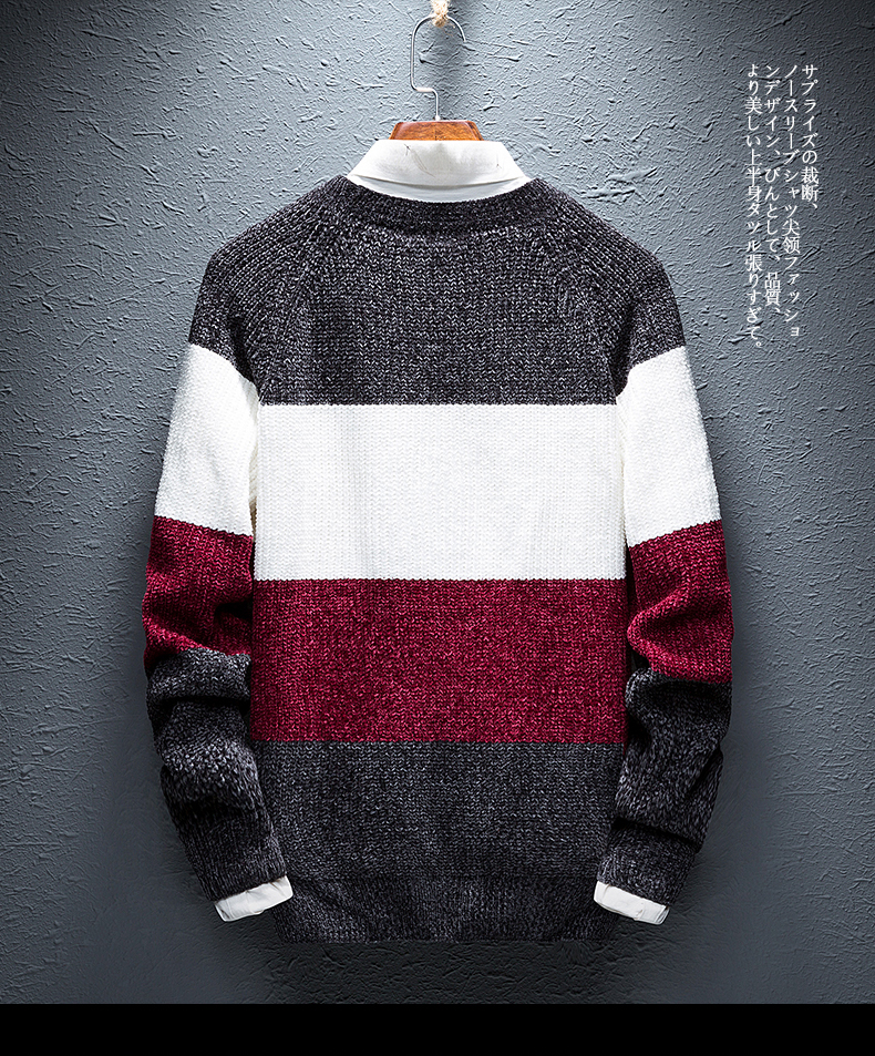 Áo len cổ tròn sọc áo len nam áo len cổ cao Áo len nam Hàn Quốc áo len cashmere nam A áo gile nam