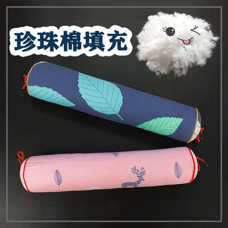 Cervical vertebra pillow pearl cotton filling neck pillow candy pillow cylindrical pillow adult single cervical vertebra repair sleep