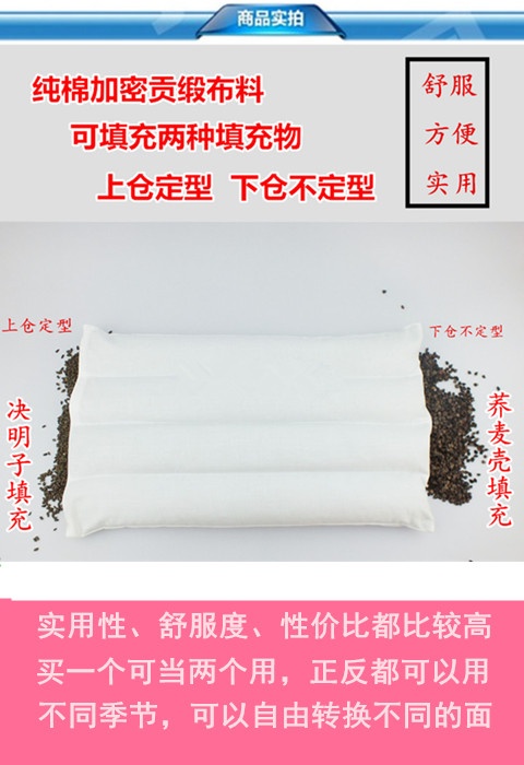 Gối lõi lót lót gối túi vải mã hóa hai mặt rập khuôn trẻ em người lớn duy nhất đôi gối gối đỡ cổ