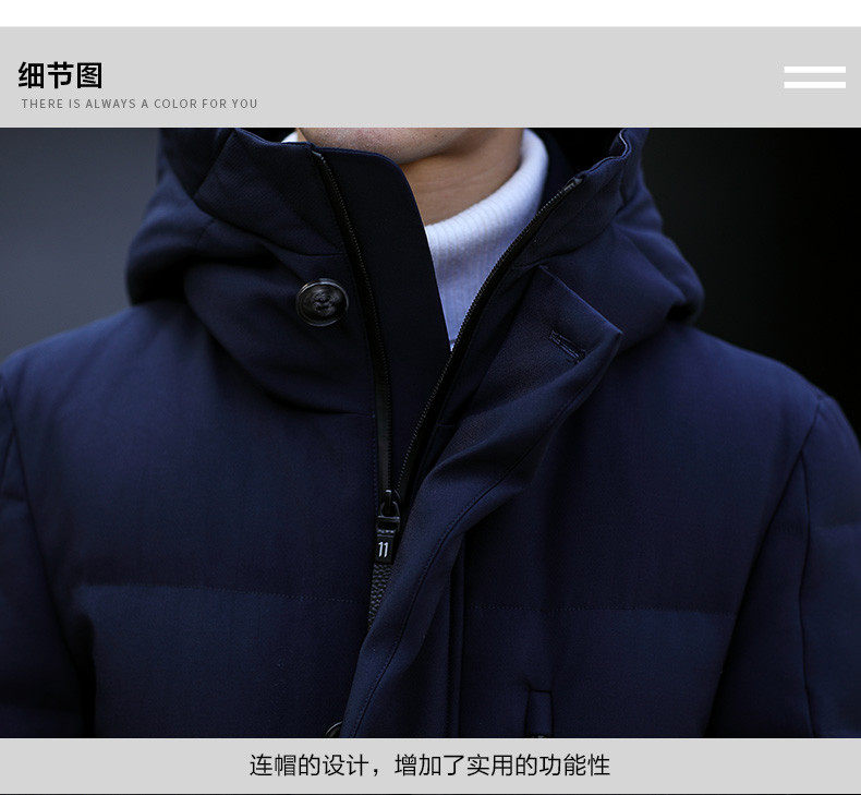 Blouson homme      - Ref 3121701 Image 28