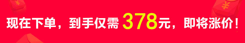 Blouson homme      - Ref 3121701 Image 8