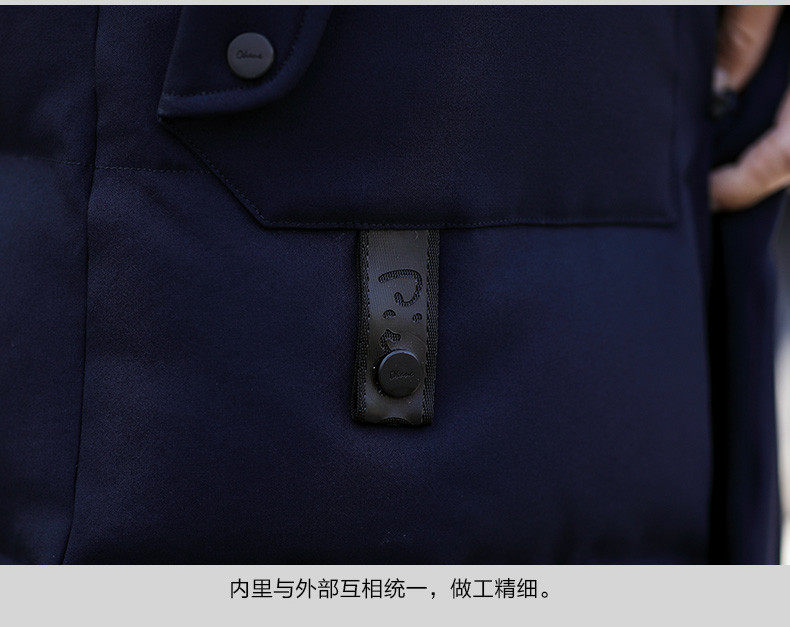 Blouson homme      - Ref 3121701 Image 30