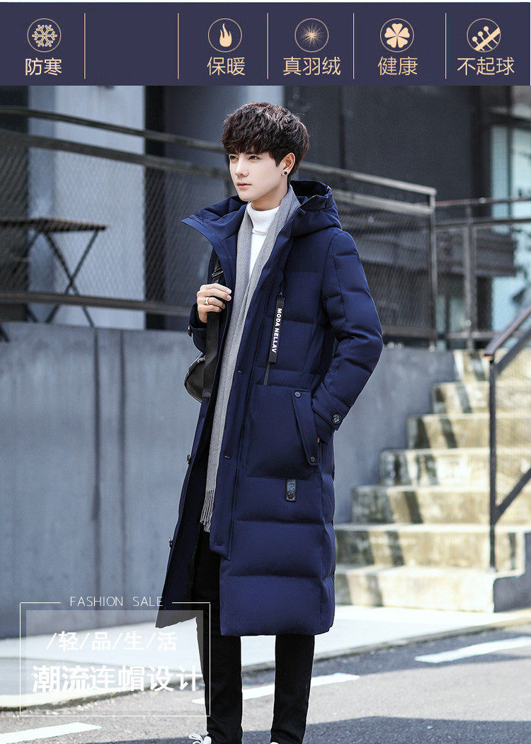 Blouson homme      - Ref 3121701 Image 10