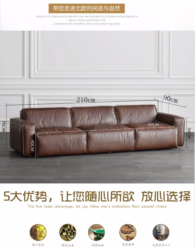 ba phong cách loft công nghiệp phòng sofa da đôi da sống cafe sáp dầu retro sofa da Mỹ - Ghế sô pha mẫu ghế sofa gỗ