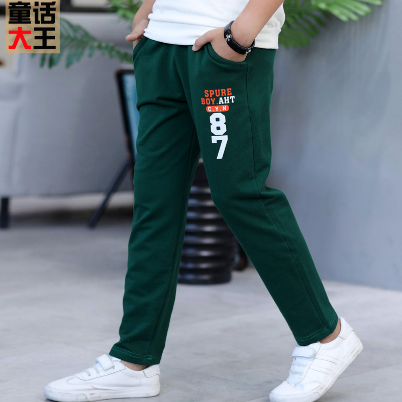 Childrens quần sweatpants mỏng 2020 mùa xuân mới váy cậu bé quần âu trong trẻ em lớn quần mùa thu mùa xuân