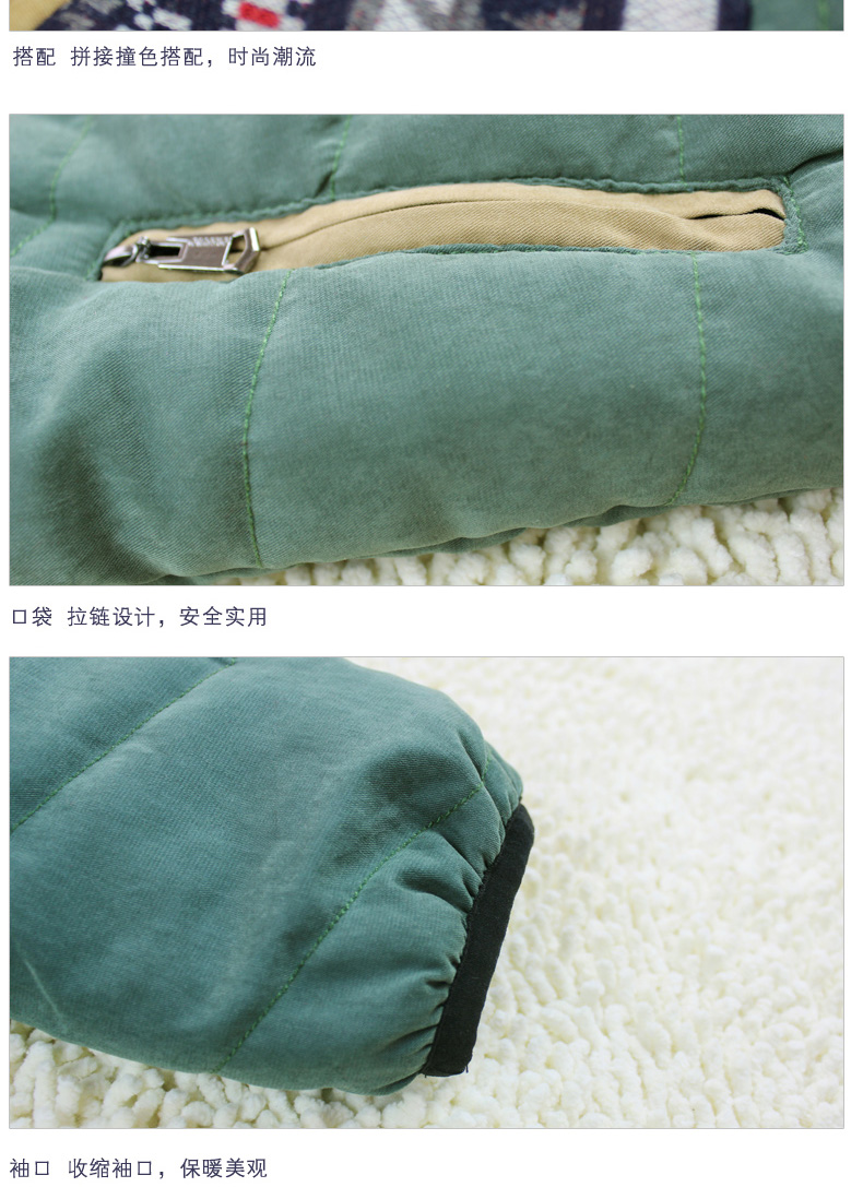 Manteau pour garcon en flanelle - Ref 2164464 Image 32