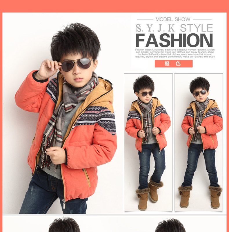 Manteau pour garcon en flanelle - Ref 2164464 Image 19