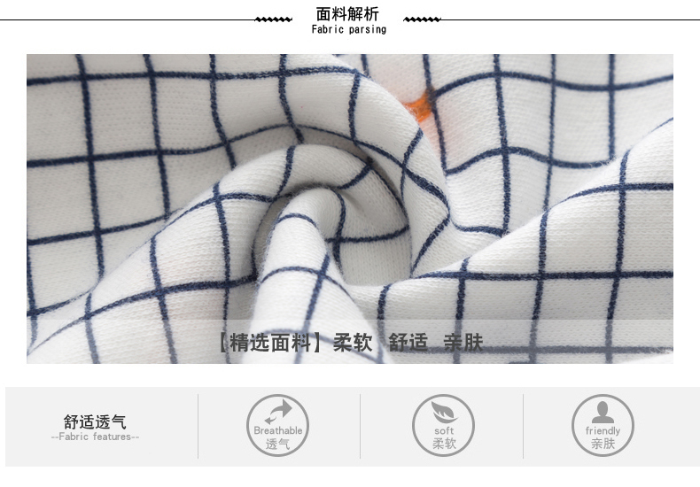 Trẻ em Qiuku Đồ lót cotton 4 đến 5 đến 6 tuổi Học sinh 7 Cậu bé mùa thu Mùa đông Mặc 8 Quần ấm 9 sịp bé trai đẹp