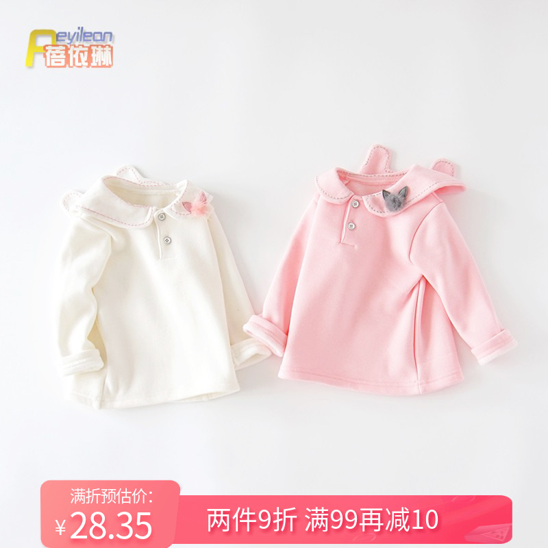 Little girl baby spring bottoming shirt baby spring and autumn long-sleeved T-shirt plus velvet doll collar clothes foreign style 1 year old