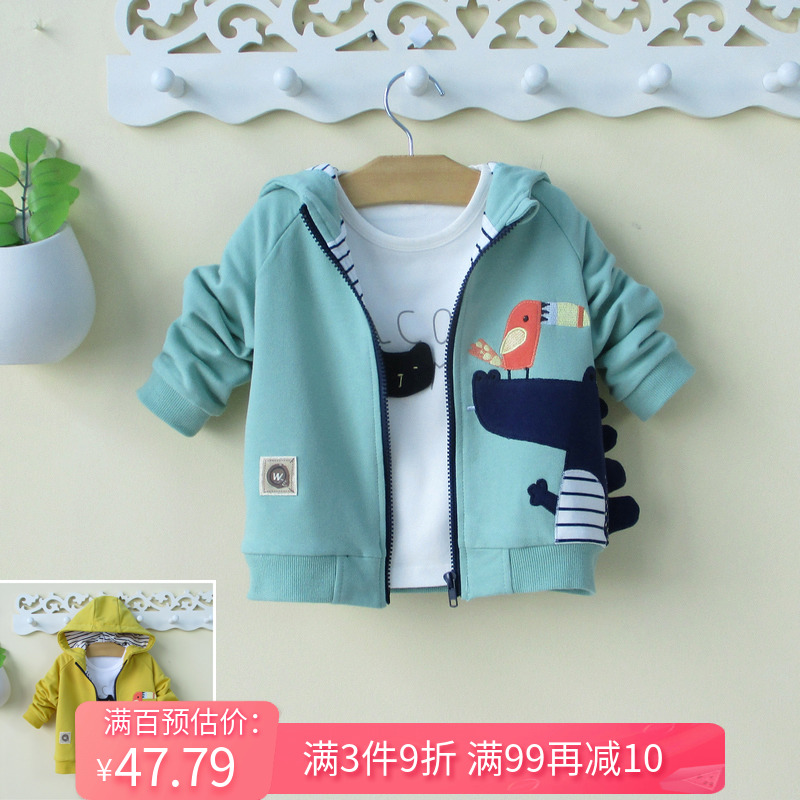 Small boy baby Even hat jacket Spring and autumn season baby toddler child clothing spring clothing 2 ocean wave clothes 0 1 year 3 1
