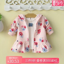 Little virgin baby hooded windbreaker jacket cardigan 0-1-3 years old autumn baby spring and autumn clothes thin trendy princess 2