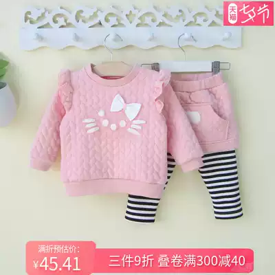 Clearance little virgin baby autumn, spring, autumn and winter 0-1-3 years old sweater culottes two-piece suit baby girl clothes