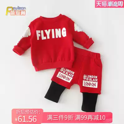 0 a 1-3 year old boy baby spring and autumn winter plus velvet suit outer clothes 2 baby boomers handsome Korean autumn clothes 4