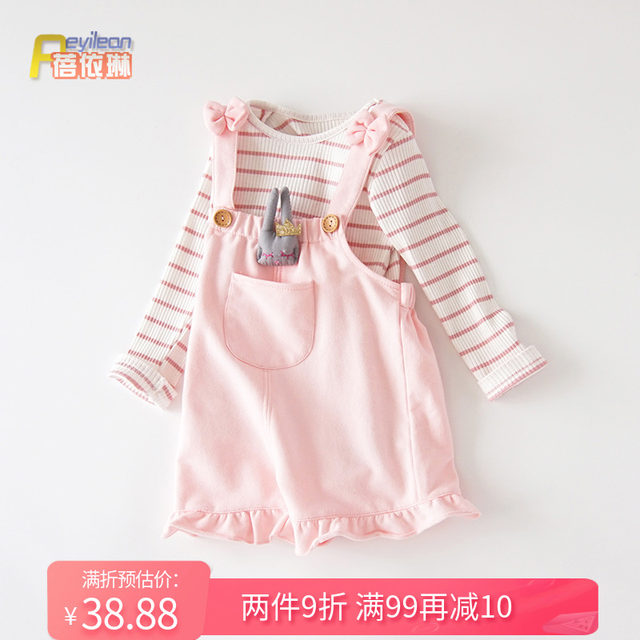 Girls baby spring suit pants two-piece suit foreign style baby children's clothes spring and autumn clothes 0-1 years old 2 princesses 3