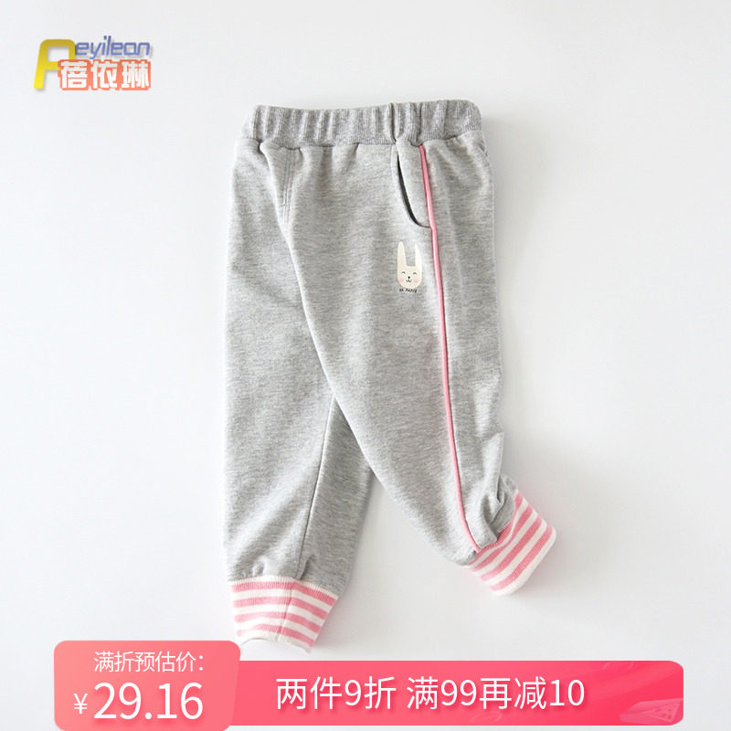 Small girl baby spring casual pants Harlen pants spring and autumn air one-year-old baby wearing big PP pants