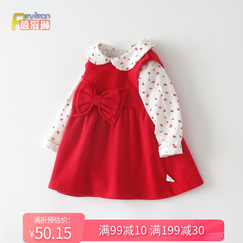 0-1-3 years old virgin baby autumn red strap dress two-piece suit Western princess baby clothes 2