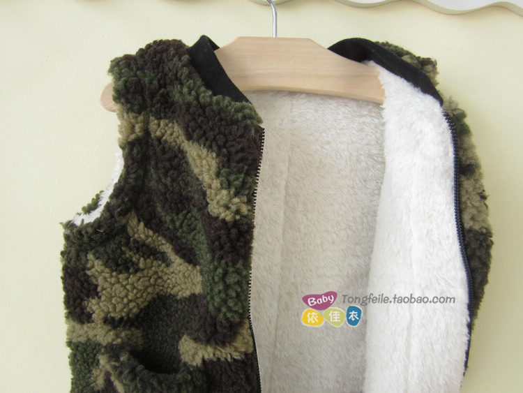 Gilet enfant PEYILEAN en polyester - Ref 2069395 Image 17