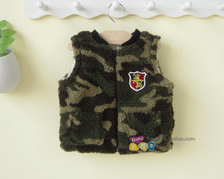Gilet enfant PEYILEAN en polyester - Ref 2069395 Image 8