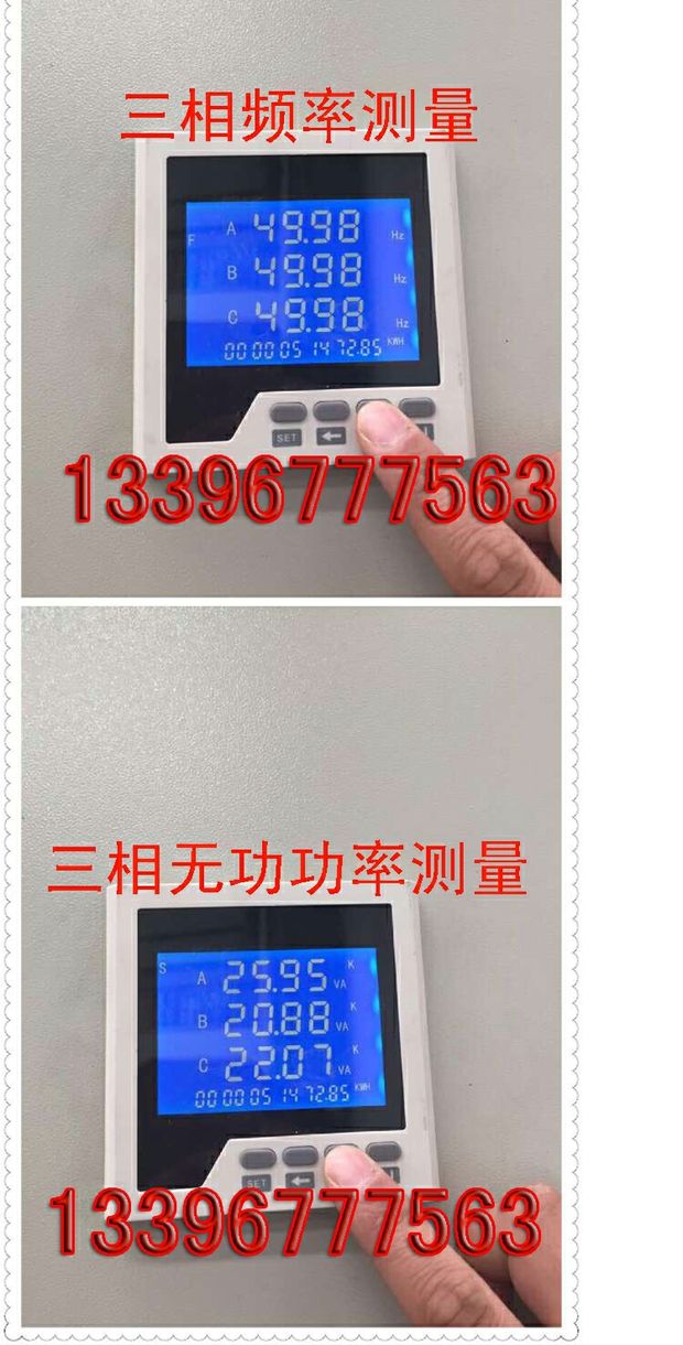 Thiết bị đa chức năng ba pha DZ81-MS3I5E3 Thiết bị đa chức năng DGE-3A0 / K đồng hồ wise