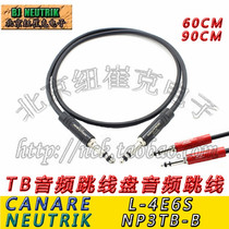 NEUTRIK Audio Jumper TB Plug Jianmei Broadcasting Class Audio Jumper 60CM 60CM 90CM