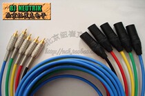 L-2T2S cable cannon revolution RCA cannon male head to Lotus AV mono audio signal line