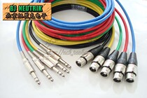 L-2T2S audio line 6 35 turn Canon audio microphone line stereo cannon mother to Big Three core signal line