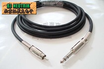 Datong 4N oxygen-free copper microphone line Yong sound big three core to Lotus RCA turn 6 35 6 5 mixer line
