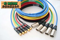 L-2T2S audio cable cannon revolution RCA Lotus head turn cannon male head mono audio signal line