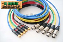L-2T2S audio cable cannon female turn RCA Lotus head non-balanced mono signal line
