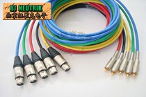 L-2T2S cable cannon female to RCA Kannon female head to Lotus head AV mono audio signal line