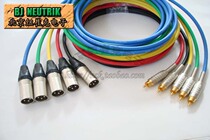 L-2T2S cable cannon revolution RCA cannon male head to Lotus mono audio signal line