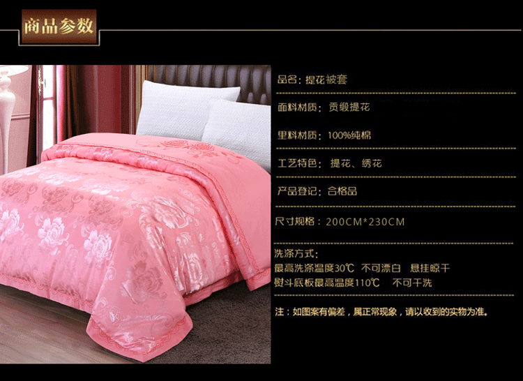 Satin jacquard bông chăn đơn mảnh đám cưới Châu Âu đặc biệt màu đỏ rộng vành bông twill thêu chăn - Quilt Covers chăn ga gối đệm đẹp
