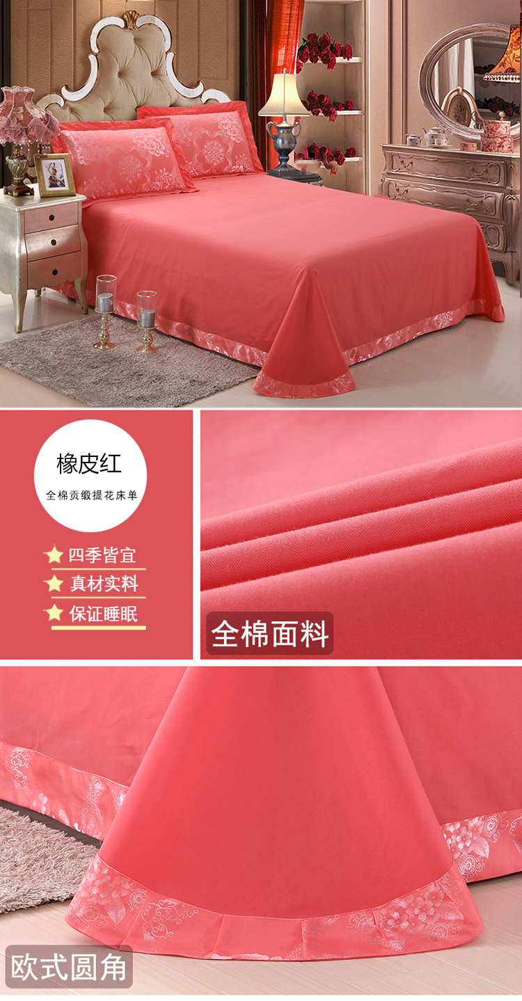Tấm vải cotton Một mảnh mùa thu và mùa đông bằng vải satin satin Châu Âu tròn 1,5 m 1,8 m 2,0 m ưu đãi đặc biệt - Khăn trải giường ga giường thun lạnh hàn quốc