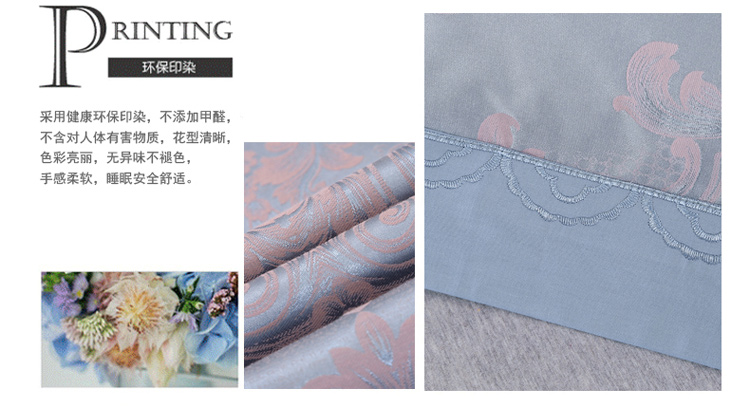 gối bông đôi bông satin jacquard 1,2 1,5 1,8 m mát mùa hè vài đám cưới gối bìa vận chuyển - Gối trường hợp gối kê cổ