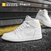 Air Jordan 1 Retro OG AJ1 màu đen và trắng mới âm dương bình thường GS giày bóng rổ giản dị nữ 575441-100 giày bóng rổ nam