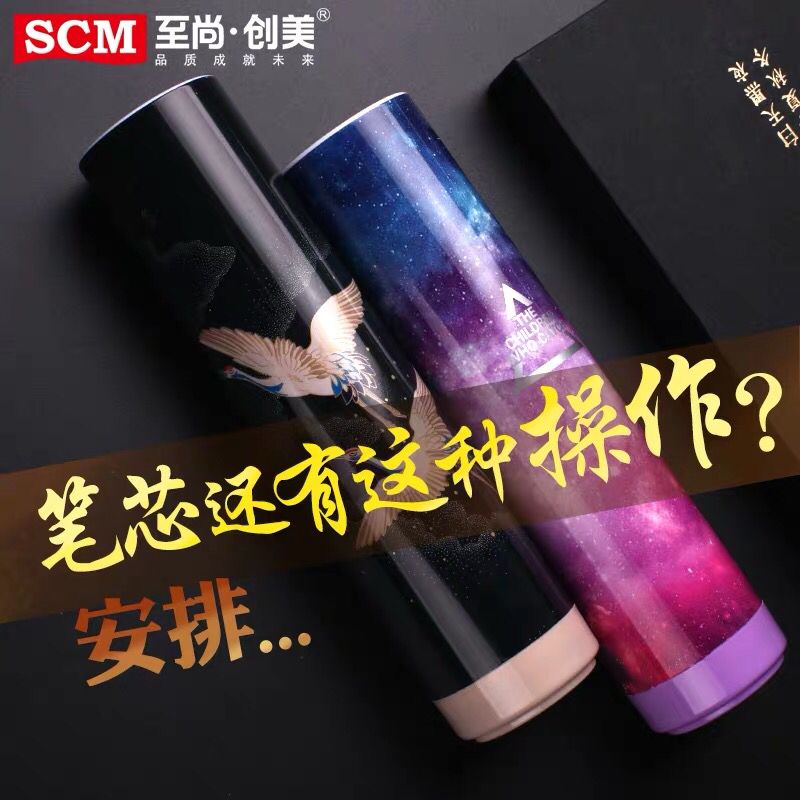 To Shang Genesis Girl Pressure Students Creative Retro Refill 0 5mm Black Medium Pen Core 0 35 0 35 38mm 38mm Full-Tube Pen Core Students Water Sex Pen Tecole Box HAND PEN WITH HAND PROTECTION PEN