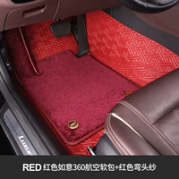 Red Ruyi 360 Aerial Soft Bag+Red Clob
