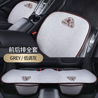 Молодец без серого конопля на три часа на передних и задних рядах (модель сообщений логопоказания)