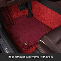 Red Junchi 360 Aerial Soft Bag+Red Clob