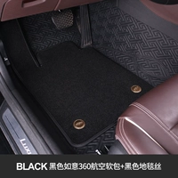 Черная лента, черный ковер