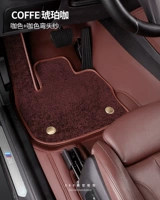 Coffee 360 ​​Aerial Soft Bags положите+кофейный болт (индивидуальная настройка автомобиля)