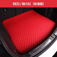 Очаровательный красный стандарт