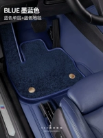 Синяя лента, синий коврик, делается под заказ