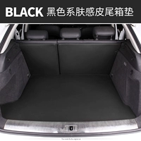 Черная кожа-кожаяковая версия версия багажника