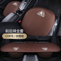 Love Coffee Exemptions-Three Peece подушка перед передним и задним рядом (модель сообщений логопоказания)