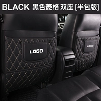 Черный бриллиант половина -одна пара