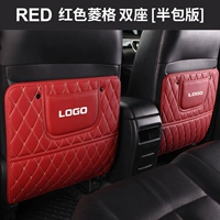 Red Diamond Half -Bagb One Pain